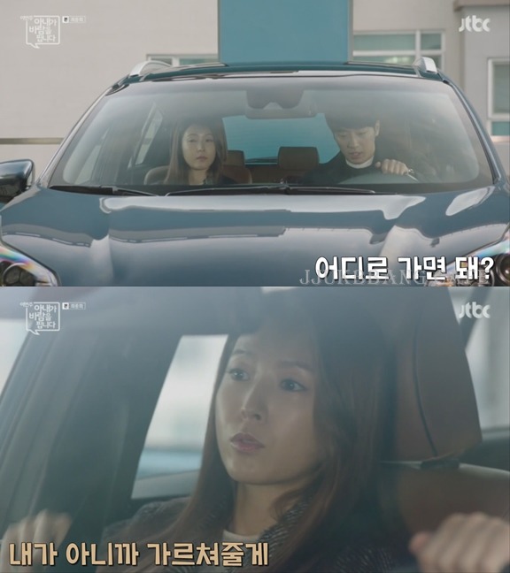 임신한 서브여주를 대하는 서브남주의 자세.gif | 인스티즈