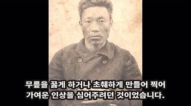 조상까지 조작했던 일본의 열등감 | 인스티즈