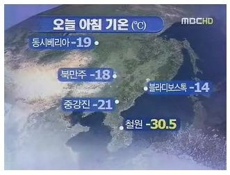 궁예가 미쳐버린 이유와 왕건 이하 장수들이 눈돌아가서 반란 일으킨 이유.jpg | 인스티즈