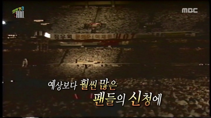대놓고 PPL하는 무한도전 멤버들.jpg | 인스티즈