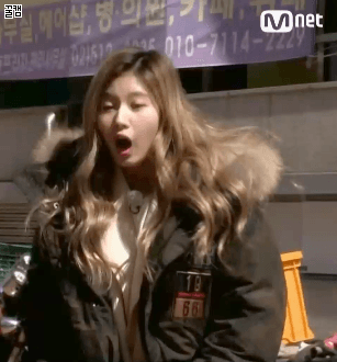 깜짝놀라는 트와이스 사나 | 인스티즈