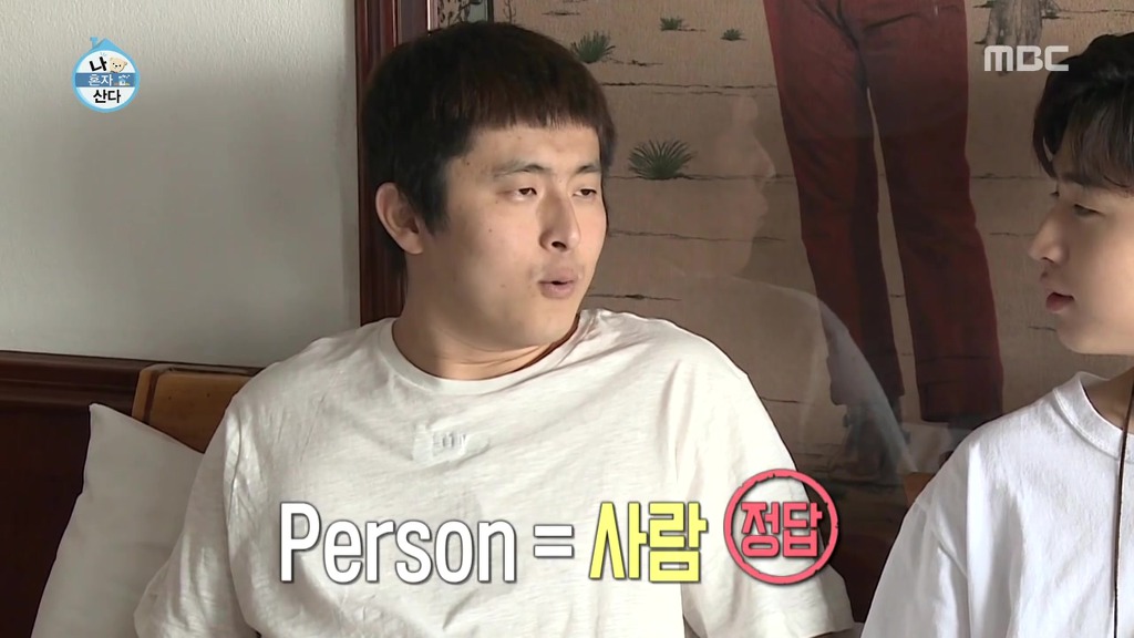 [나혼자산다] 헨리가 봤던 사람들중에 제일 신기한 사람.jpgif | 인스티즈