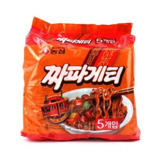 요라면 불호있으면 여자친구 안생김 | 인스티즈