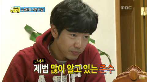 [아빠어디가?] 7살 준수의 아는 영어 총집합(feat.물감).jpg | 인스티즈