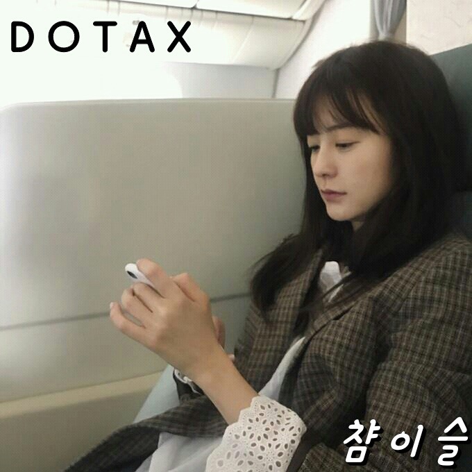 열도의 묘지 스케일 | 인스티즈