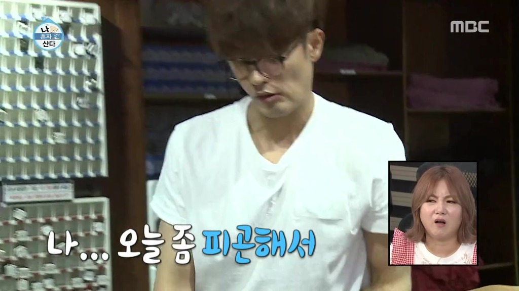 이쯤에서 다시보는 나혼자산다 캐리한 성훈네 관장님.jpg | 인스티즈
