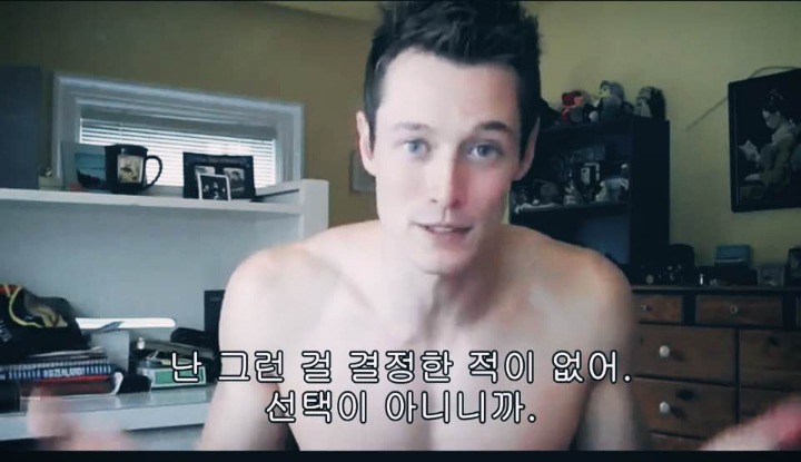 동성애자에게 절대로 물어봐선 안되는 질문 5가지 | 인스티즈
