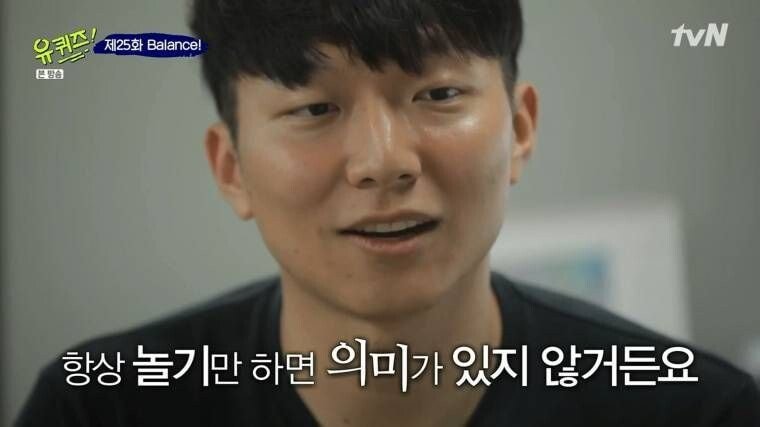 월 150 받는 백수 vs 월 400 받는 직장인.jpg | 인스티즈
