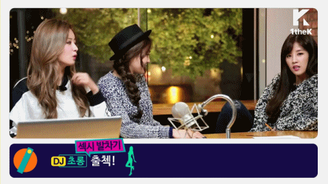 에이핑크 섹시 원탑.jpg | 인스티즈