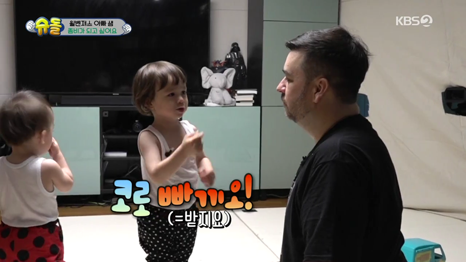 윌리엄이 태어나서 처음으로 알게 된 아빠 출생의 비밀 | 인스티즈