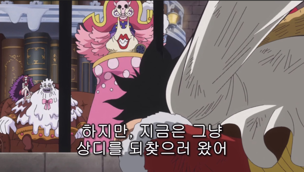 눈앞의 빅맘에게 1:1 승부를 요청하는 루피 | 인스티즈