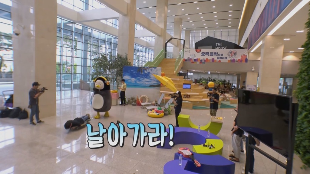 [펭수] 펭수가 직접 제작진들에게 힐링선물하는 EBS 복지 클래스 | 인스티즈