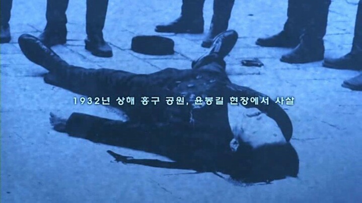 일본이 21세기까지 한반도 지배했다 가정하고 묘사한 영화.jpg | 인스티즈