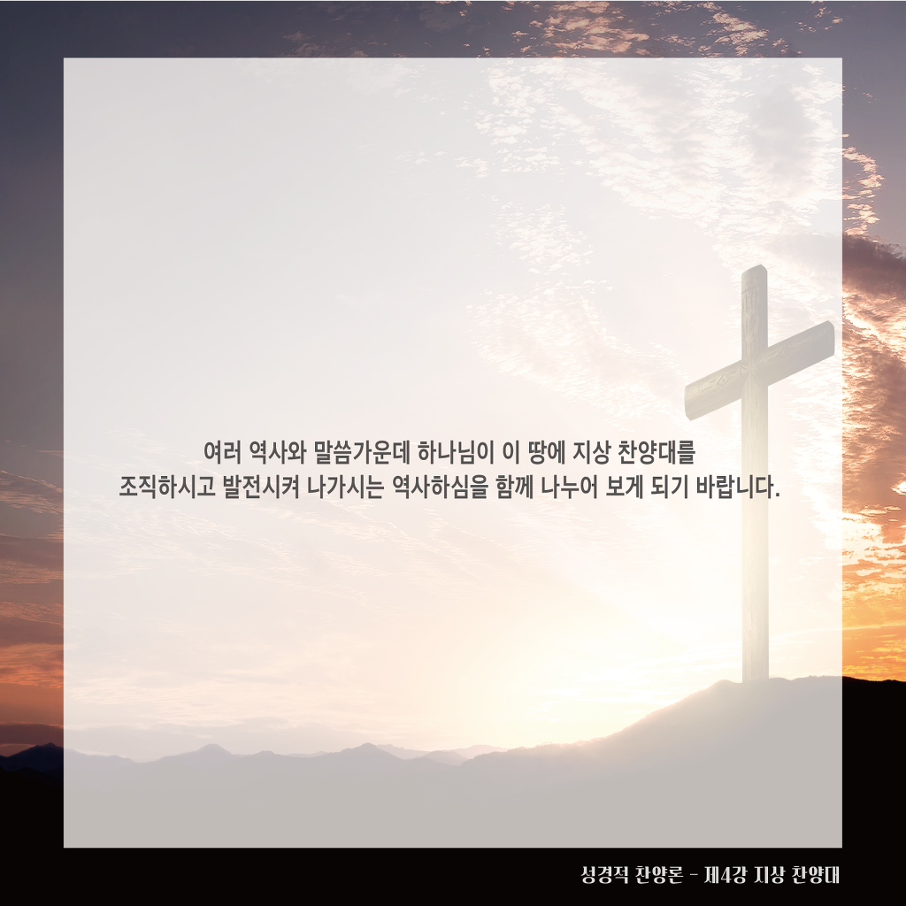 아트TV 이미지