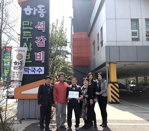 행복나눔까페 이미지