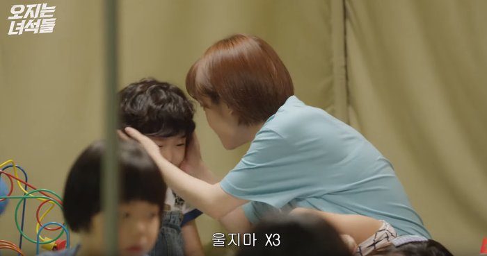 슬슬 마음 여는 짝사랑녀 vs 이상하게 신경쓰이고 생각나는 친구 | 인스티즈