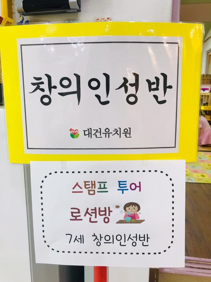 이지민네일 이미지