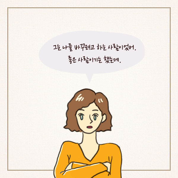 프랑스 사람들이 결혼하지 않는 진짜 이유 | 인스티즈