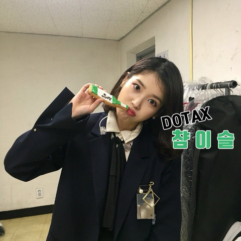 연예인 홍보대사 레전드.jpg | 인스티즈