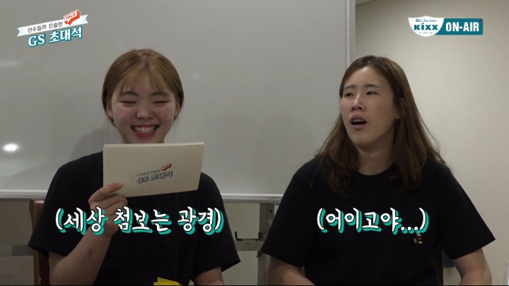 결혼하고싶다는 말을 달고 사는데.jpg | 인스티즈