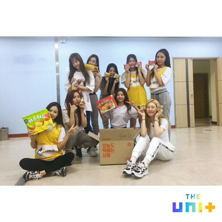 더유닛 과자협찬사진 | 인스티즈