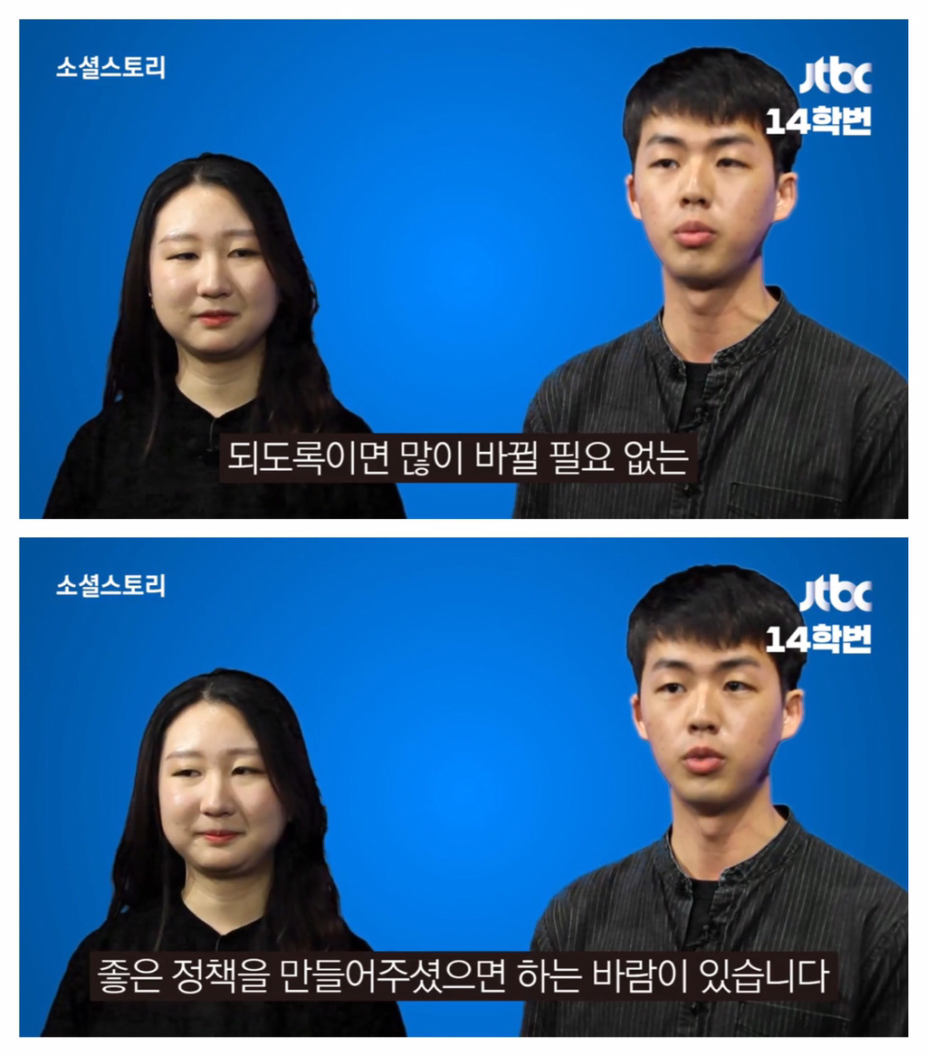 08-17학번에게 수능을 물었다 jpg | 인스티즈