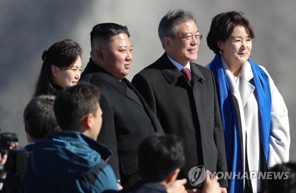 보고도 믿기지가 않아요 두 정상 내외와 백두산, 레알입니까!!! | 인스티즈