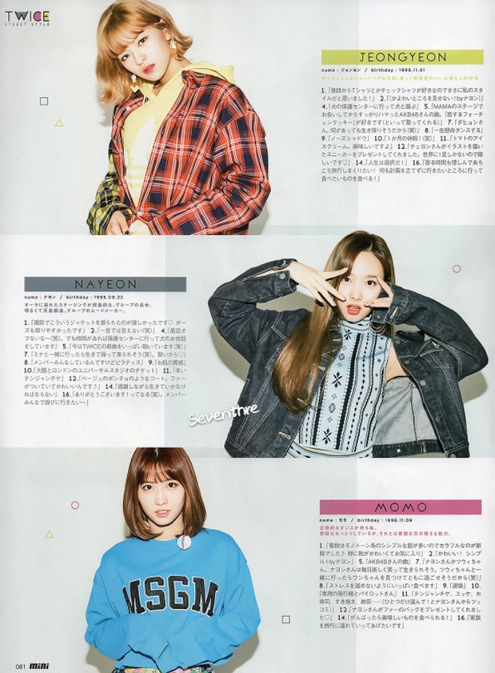트와이스 일본 화보 셀카샷.jpg | 인스티즈