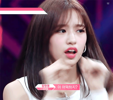 프로듀스48 안유진.gif | 인스티즈