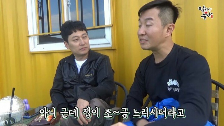 김종국이랑 맞짱떠서 한대도 안맞고 이긴 남자ㄷㄷㄷ | 인스티즈
