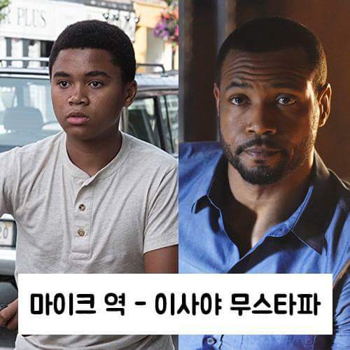 영화 그것2 성인역 모두 확정 | 인스티즈