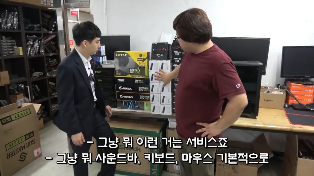 BJ로이조.....전설의 시작.jpg | 인스티즈