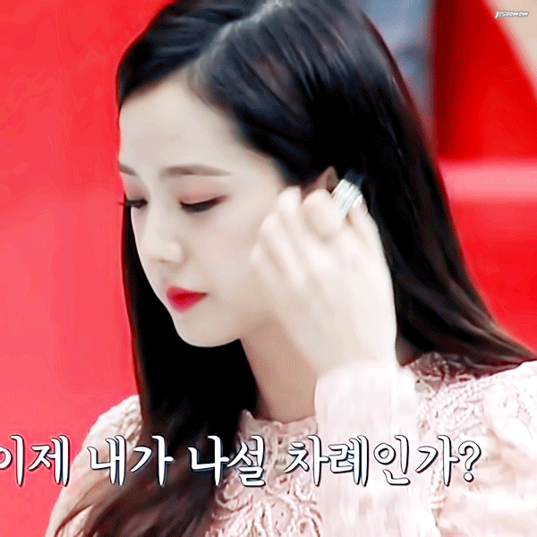 머리 넘기는 지수 | 인스티즈