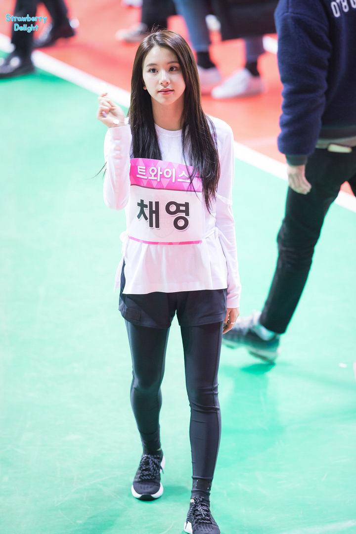 아육대 채영.JPG | 인스티즈