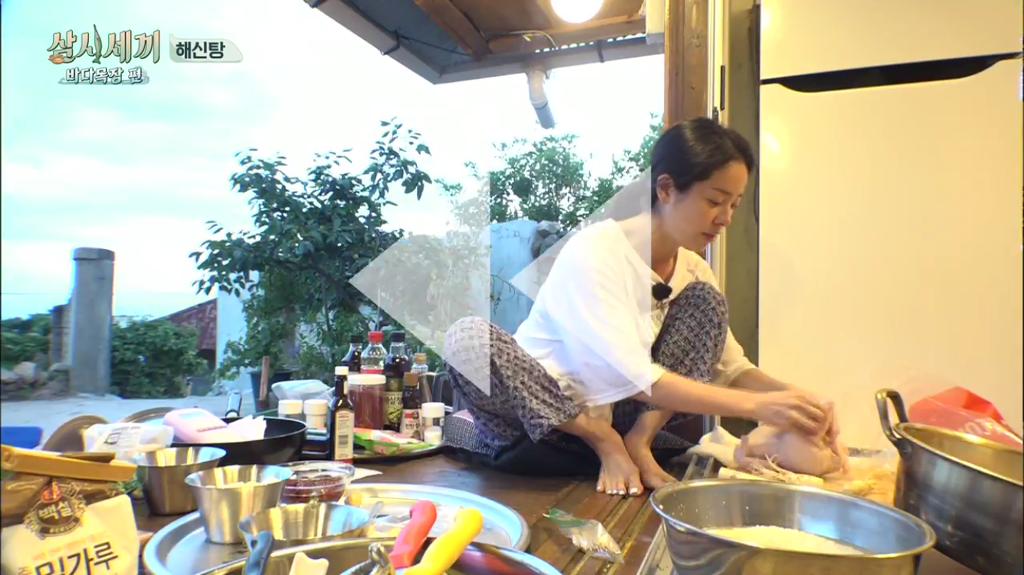 한지민을 물음표살인마로 만든 삼시세끼 역대급 비쥬얼 해신탕 | 인스티즈