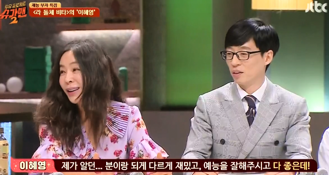 라돌체비타 이미지