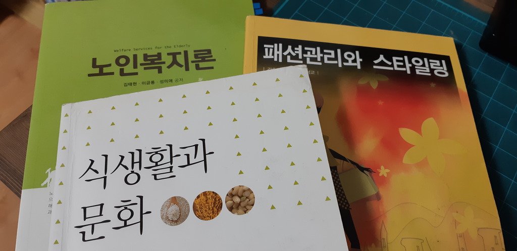 구팔칠이 이미지