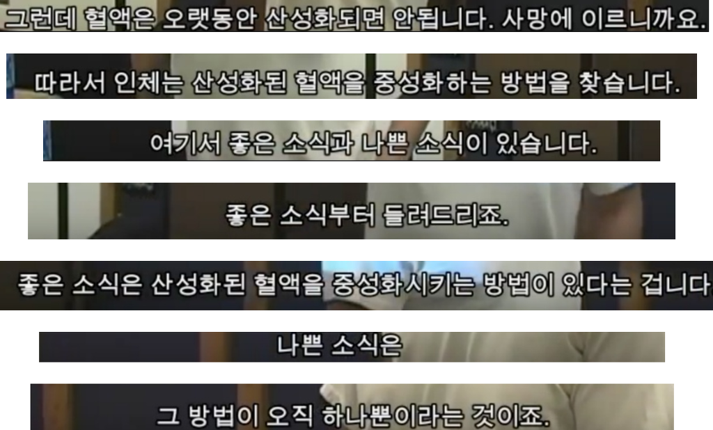 우유의 진실 - 강간으로 얻어지는 우유 (혐오주의) | 인스티즈