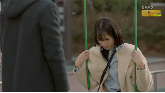 [드라마] 함부로 애틋하게 10화 (2) | 인스티즈
