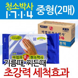 오케이유통 이미지
