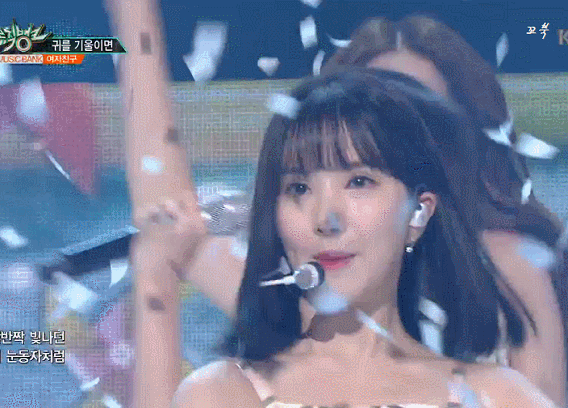 여자친구 은하.jpgif | 인스티즈