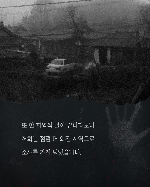 석면 조사 아르바이트 | 인스티즈