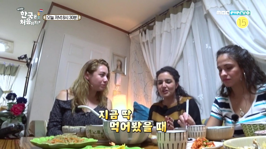 [어서와한국은처음이지] 멸치볶음 먹고 눈물 흘리는 베로니카 | 인스티즈
