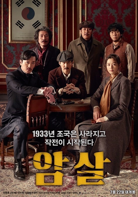 필모에서 유일하게 천만관객 영화가 두편이상인 감독 2명 | 인스티즈