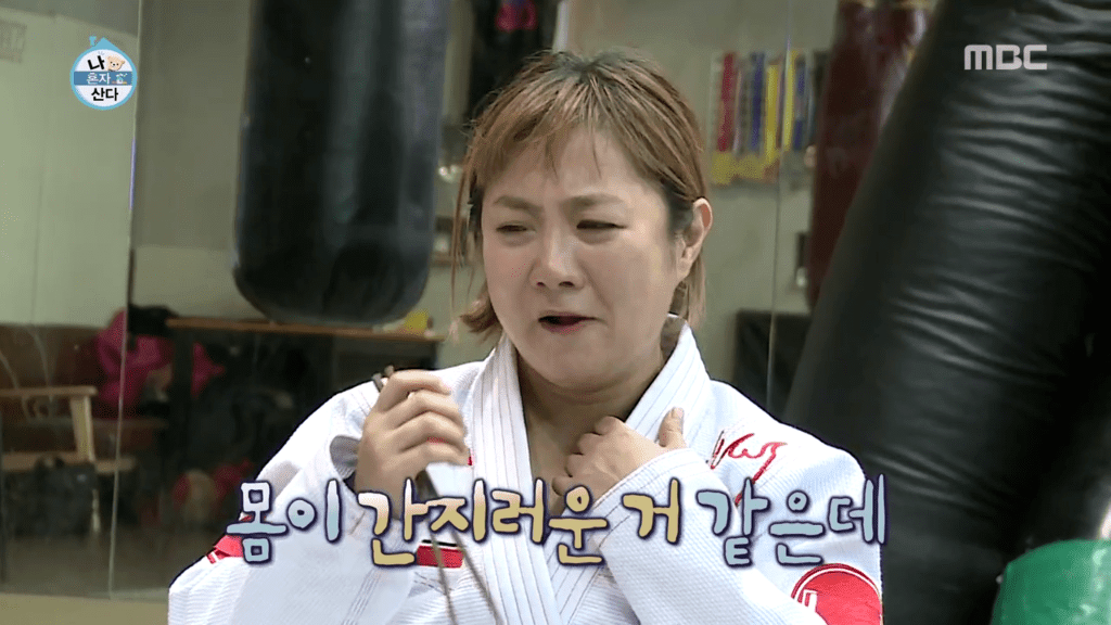 천상 개그우먼 박나래의 드립 | 인스티즈
