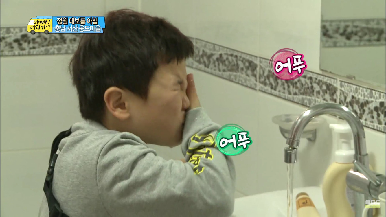 [아빠어디가] 정월대보름이 무서운 후 ㅋㅋㅋㅋㅋ | 인스티즈
