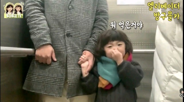 애기들 엘리베이터 방구몰카ㅋㅋㅋㅋㅋㅋ.jpg | 인스티즈