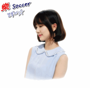 말없이 만두만 빚고 있는 여차친구 은하.gif | 인스티즈