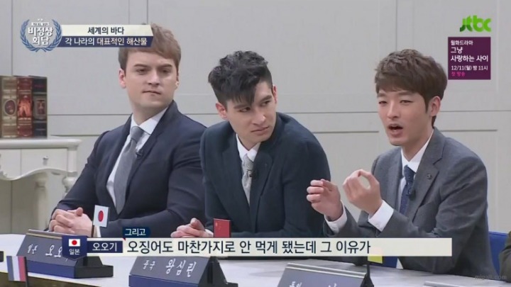 프랑스인의 팩폭.jpg | 인스티즈