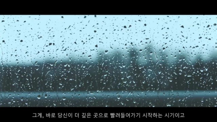 우울증과 함께 산다는 것 | 인스티즈